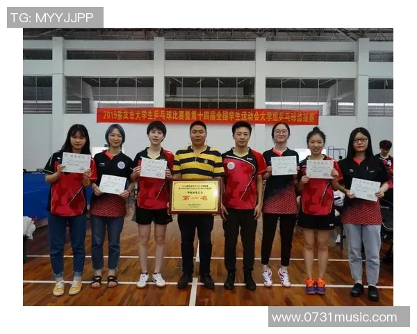 南京乒乓球队在全国锦标赛中的心理素质分析与表现评估