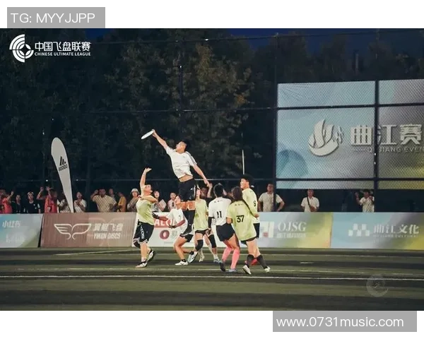 北京飞盘队领跑最新飞盘配合TOP10揭示竞技新趋势与战术创新